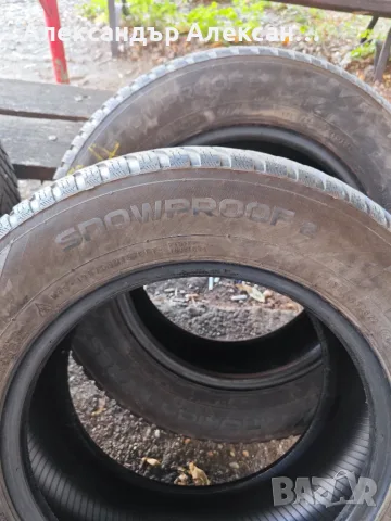Зимни гуми Nokian snowproof 2 195/65/15, снимка 5 - Гуми и джанти - 56125244