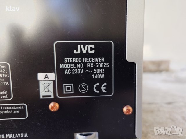 РЕСИВЪР Jvc rx-5062s, снимка 6 - Ресийвъри, усилватели, смесителни пултове - 42693289