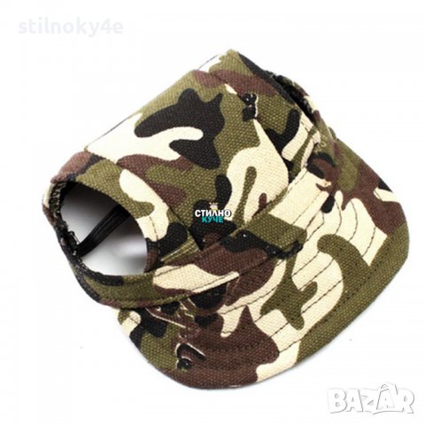 Кучешка шапка с козирка Шапки за кучета Аксесоари аксесоар за кучета Шапка за куче, снимка 1