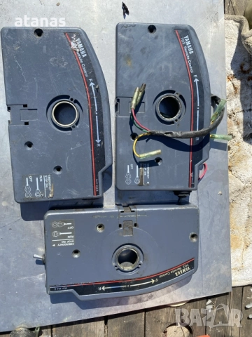 yamaha 703 remote control 