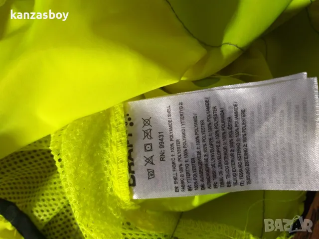 craft - страхотен мъжки елек XL, снимка 6 - Други - 47550924