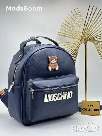 Moschino дамски чанти различни цветове , снимка 4 - Чанти - 48229520