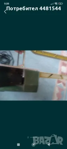 Контурен трион Проксон , снимка 2 - Други инструменти - 50396847