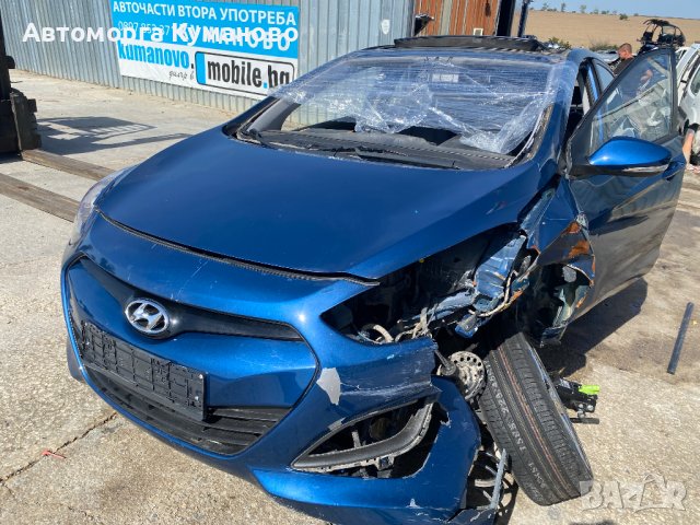 Hyundai I30 1.8I, 150ph, automatic, engine G4NBE, 2015 , 43000 km., Хюндай И30, 1.8i , 150 кс., aвто, снимка 2 - Автомобили и джипове - 38086227