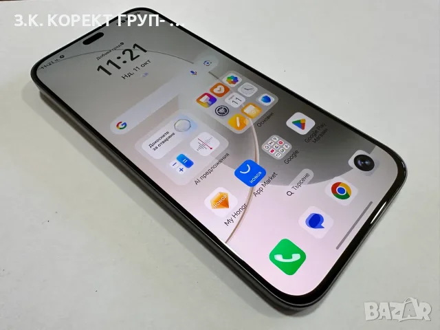 HONOR 400 Lite 5G – 256GB памет / 8GB RAM, снимка 2 - Huawei - 56446889