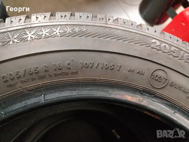 2бр.зимни гуми 205/65/16C Barum, снимка 7 - Гуми и джанти - 56334913