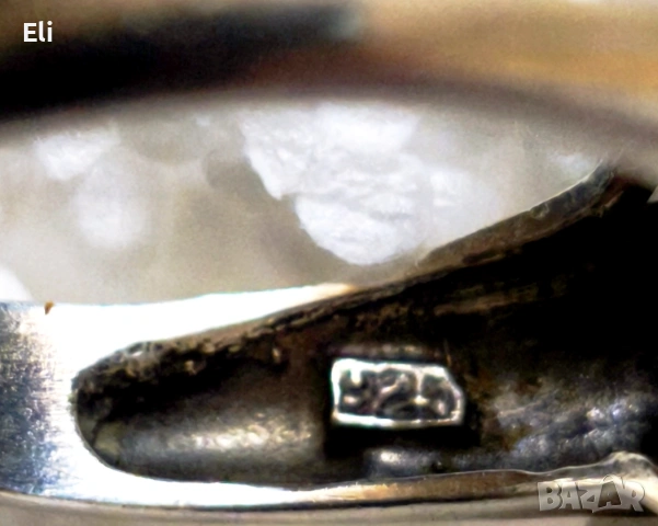 Пръстен , снимка 5 - Пръстени - 54245350