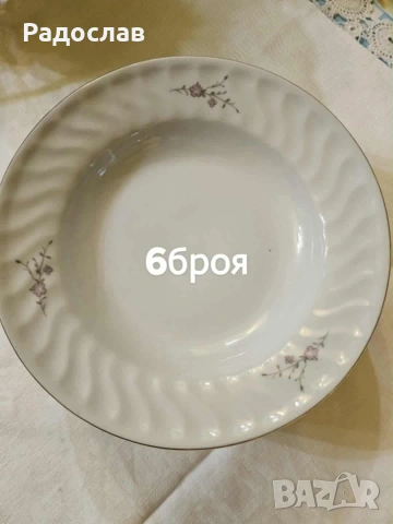 Чисто нови български порцеланови чинии и други красоти от времето на соца, снимка 5 - Чинии - 54093527
