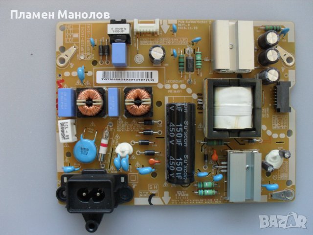 Power board EAX66752501(1.8), снимка 1 - Части и Платки - 37988219