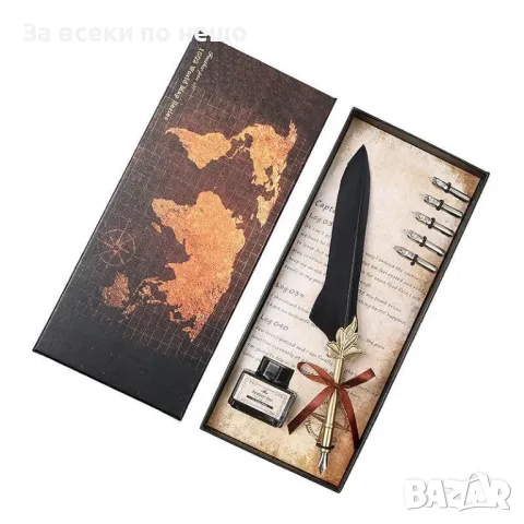 Подаръчен комплект перо за писане и бутилка с мастило