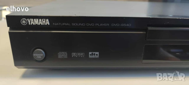 DVD player Yamaha DVD-S540, снимка 3 - Плейъри, домашно кино, прожектори - 50903667