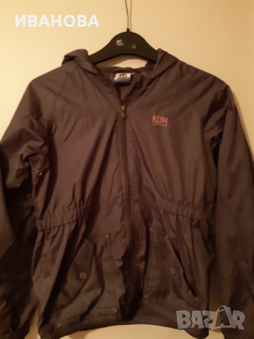 Яке размер 14