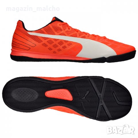 Мъжки Футболни Обувки - PUMA EVOSPEED SALA 3.4; размери: 44.5, 45 и 47, снимка 1 - Футбол - 31444585