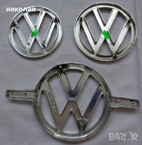 Ретро емблеми Фолксваген алуминиеви употребявани оригинални, снимка 2 - Части - 37969215