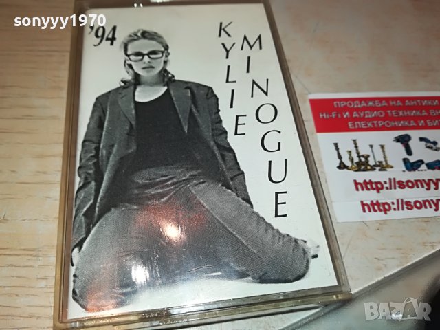 KYLIE MINOGUE-КАСЕТА 0505222006, снимка 2 - Аудио касети - 36671287
