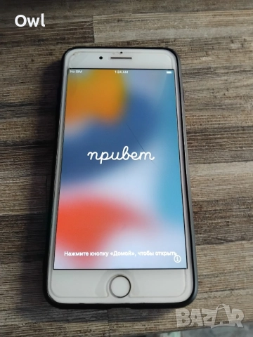 IPhone 7 , Айфон 7