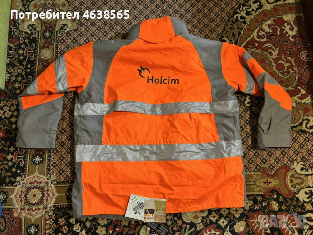 НОВО мъжко работно 3в1 яке PRO JOB, снимка 13 - Якета - 53043469