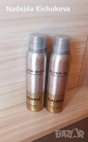 2 броя дезодорант за мъже Silver wish.Двата за 7 лв.