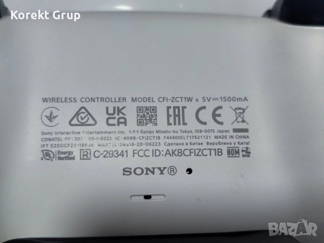 PlayStation 5 версия диск 2024г, снимка 6 - PlayStation конзоли - 52714383