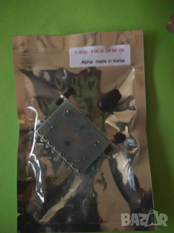 ALPHA 3 Way and 5 way Switch, снимка 5 - Китари - 51071953