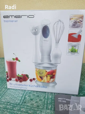 Вертикален пасатор Emerio Stabmixer-set модел HB-30S, снимка 3 - Чопъри и пасатори - 56083709