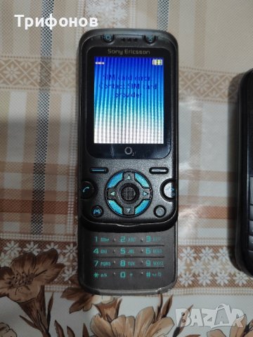 Лот телефони , снимка 5 - Nokia - 42000806