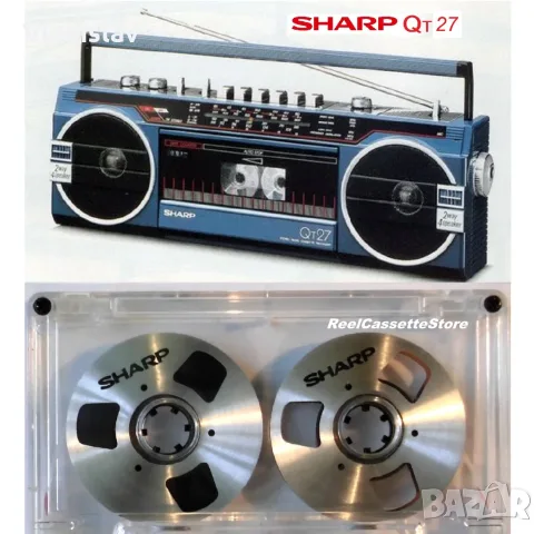 Аудио Касети Reel to Reel , снимка 9 - Други - 42209166