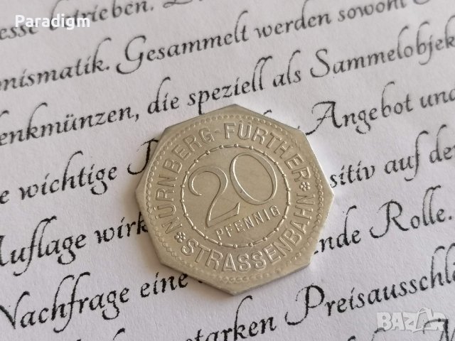 Райх монета - Германия - 20 пфенига | 1921г., снимка 2 - Нумизматика и бонистика - 39128913
