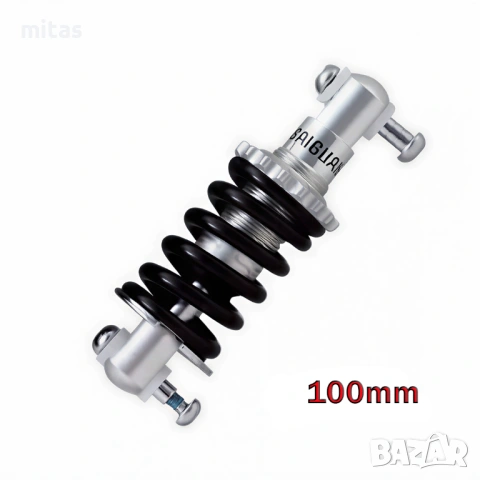 Заден амортисьор за велосипед с пружина – 100 / 125 / 150 / 170 mm, снимка 5 - Части за велосипеди - 53886713