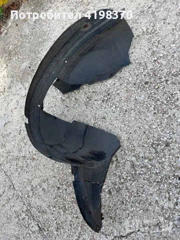 Подкалник преден ляв Ситроен Ц3 2008 Citroen C3, снимка 3 - Части - 47517852