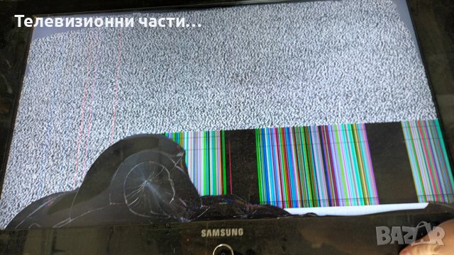 SAMSUNG LE32A336J1D със счупен екран-BN41-00980C/BN44-00156A/V315B3-C04/T871029.14/V315B3-L04 Rev.C1