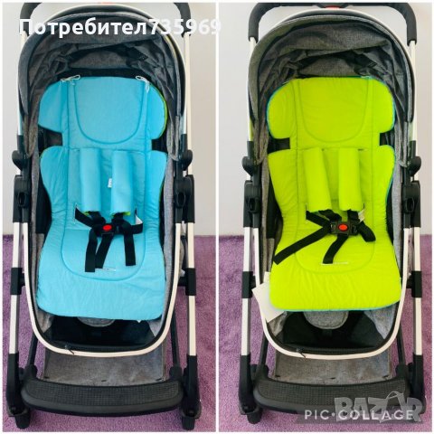 Универсална едноцветна двулицева подложка за количка/столче за кола, снимка 10 - За бебешки колички - 25594632