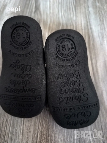 бебешки буйки за момче, снимка 4 - Бебешки обувки - 52664119