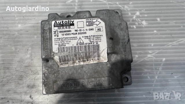 Airbag модул / сензор / датчик зa Peugeot 407 - 9655880880, снимка 2 - Части - 51526985