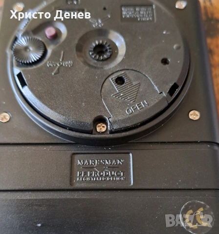 часовник будилник за бюро Марксман, Travel Marksman с повдигащ се бавно капак и светещ циферблат, снимка 8 - Антикварни и старинни предмети - 54332874