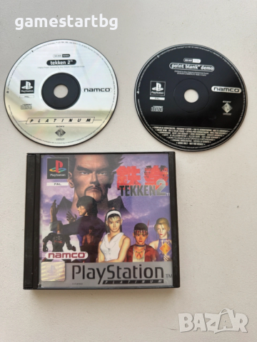 Tekken 2 + Point Blank Demo за PS1