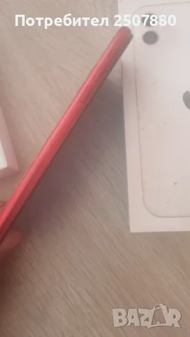 Aifon11 128 GB otlichen, снимка 2 - Apple iPhone - 55905983