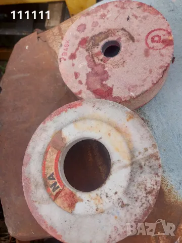 Абразивни дискове Камъни за шмиргел специални, снимка 3 - Други инструменти - 49841222