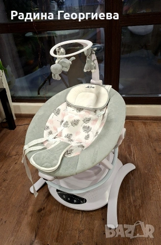 Електрическа люлка Cangaroo La Scala - розова, с гаранция до 2027 г.