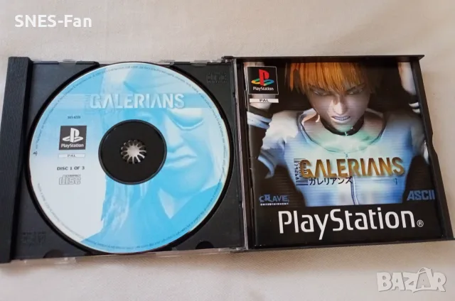 Galerians 3CD - PlayStation 1, снимка 2 - Игри за PlayStation - 56453377
