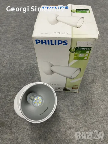 Спот лампа за таван/стена PHILIPS, снимка 1 - Лампи за стена - 48482724