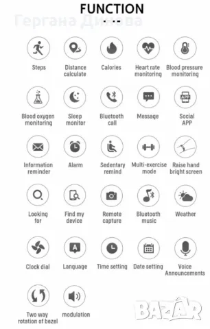 Смарт часовник Watch 8 T800 Pro Max 1,99 Голям екран, снимка 2 - Смарт часовници - 49392387