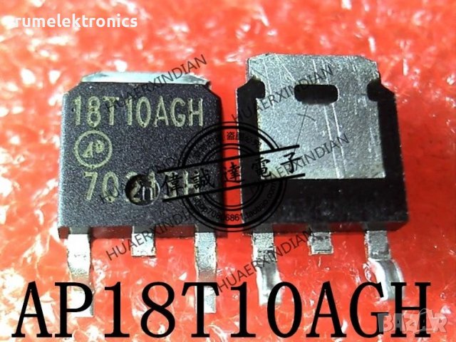 AP18T10AGH-HF