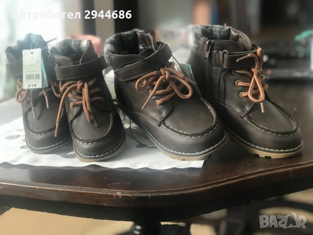 Обувки , снимка 4 - Детски обувки - 31450615