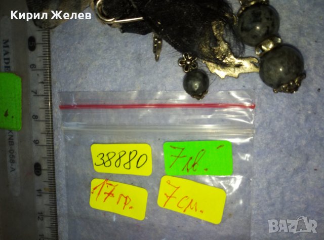 ЕФЕКТНА НЕО ГОТИК ВИНТИДЖ ФИБУЛА АРТ ИГЛА БРОШКА 38880, снимка 5 - Други - 42117568