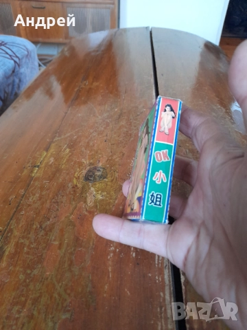 Стари Еротични карти за игра #9, снимка 2 - Карти за игра - 52079585