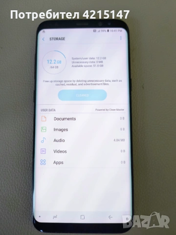 Samsung Galaxy S8+ 64GB/4GB-Ram, снимка 11 - Samsung - 53059813