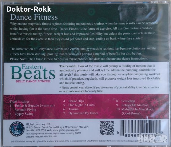 Various - Eastern Beats Belly Dance Fitness [2011, CD] , снимка 2 - CD дискове - 44356934