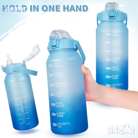 DEARRAY 2 литрова тританова спортна бутилка за вода със сламка, снимка 8 - Други стоки за дома - 42642945