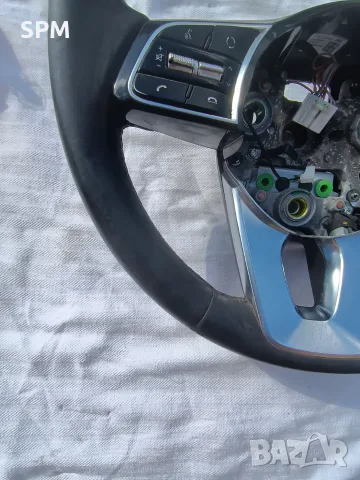Волан за KIA MK3 Ceed/ProCeed/Xceed/Stonic 2018+, снимка 6 - Части - 56256941